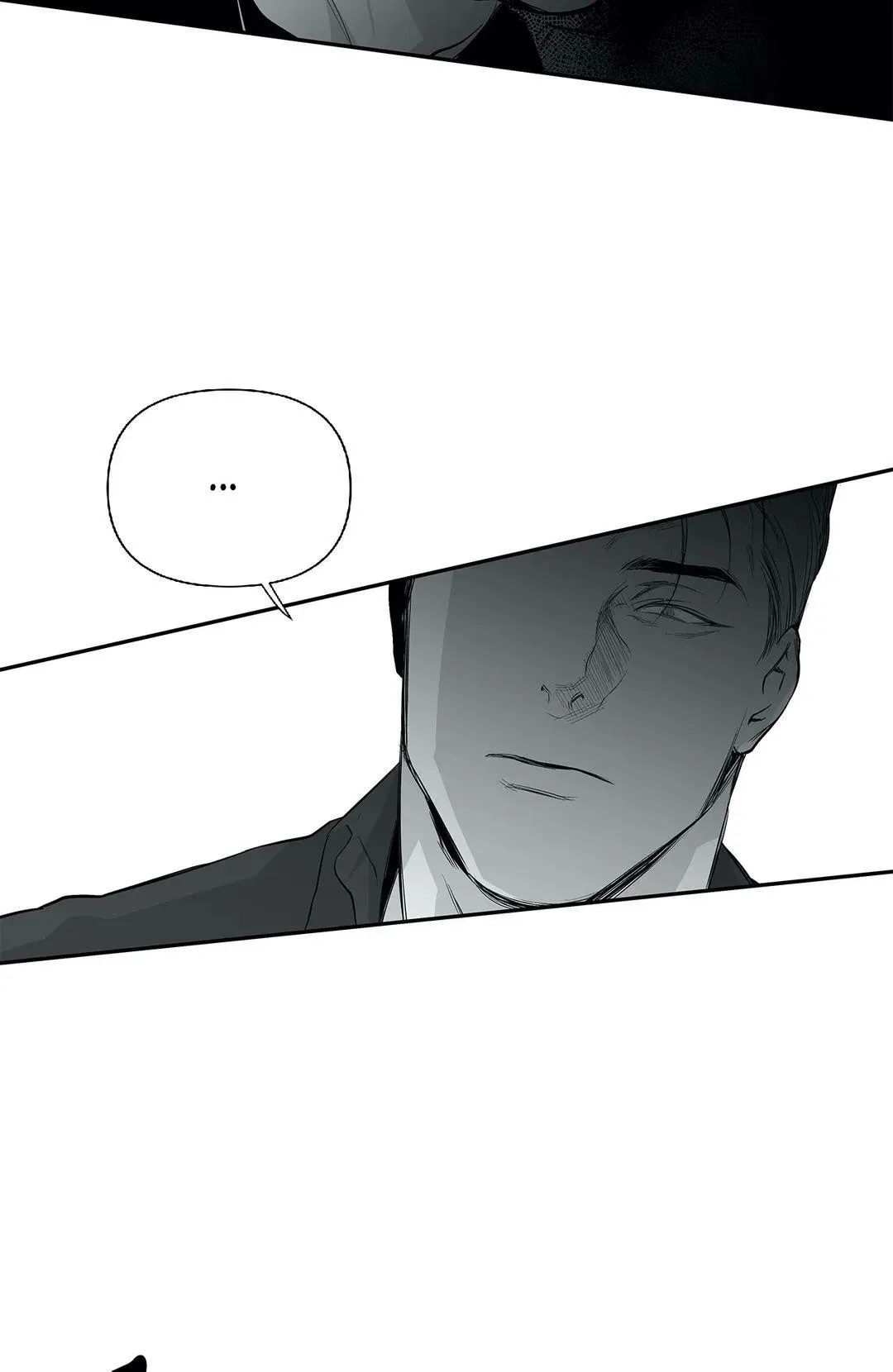 Legs Which Cannot Walk - Chapter 38 Page 72