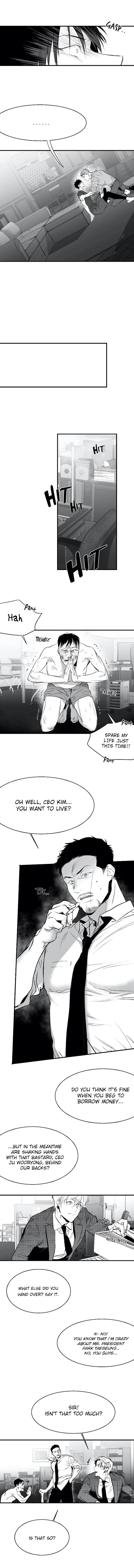 Legs Which Cannot Walk - Chapter 4 Page 9