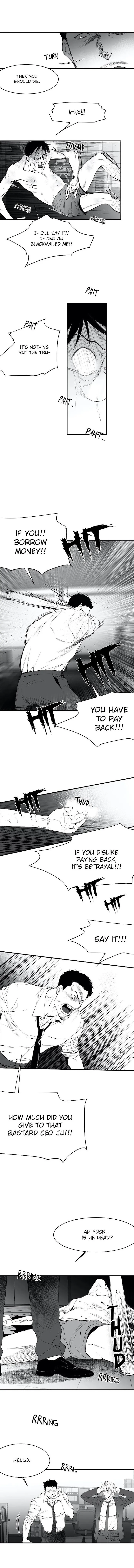 Legs Which Cannot Walk - Chapter 4 Page 10