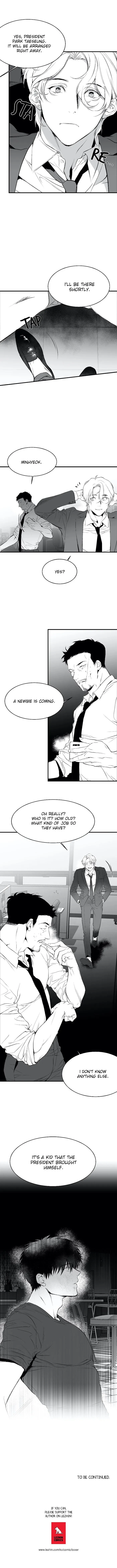 Legs Which Cannot Walk - Chapter 4 Page 11