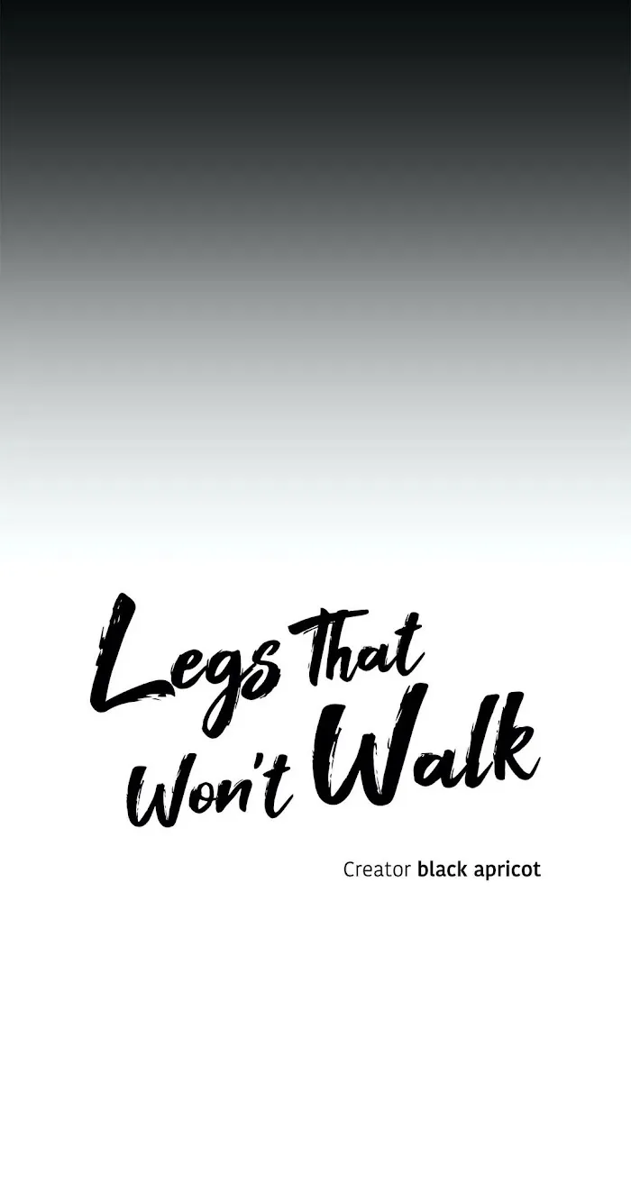 Legs Which Cannot Walk - Chapter 40.1 Page 6