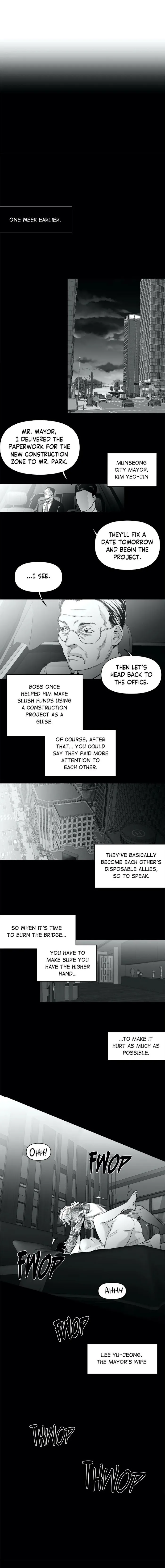 Legs Which Cannot Walk - Chapter 40.1 Page 15