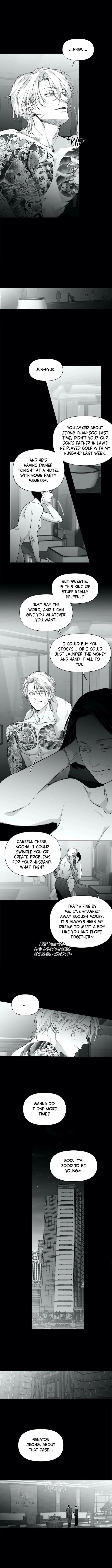 Legs Which Cannot Walk - Chapter 40.1 Page 16