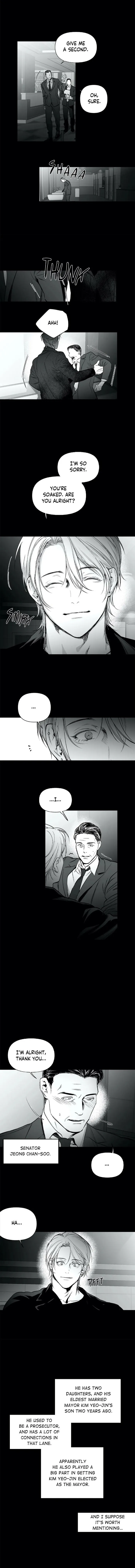 Legs Which Cannot Walk - Chapter 40.1 Page 17