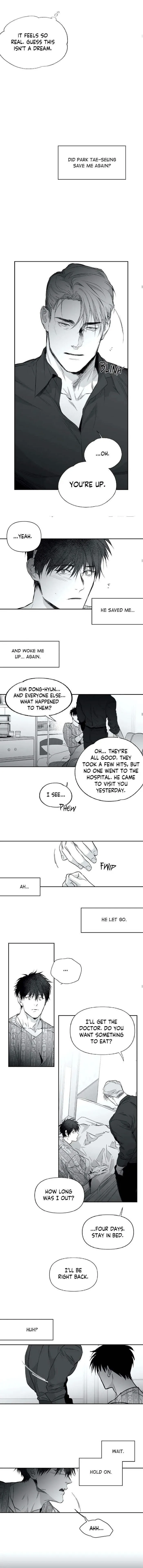 Legs Which Cannot Walk - Chapter 40 Page 2