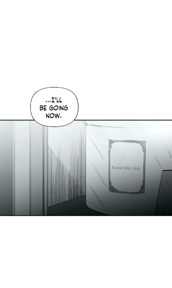 Legs Which Cannot Walk - Chapter 42 Page 3