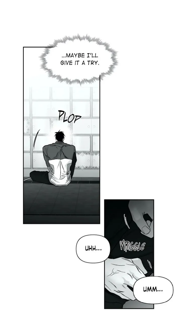 Legs Which Cannot Walk - Chapter 42 Page 7
