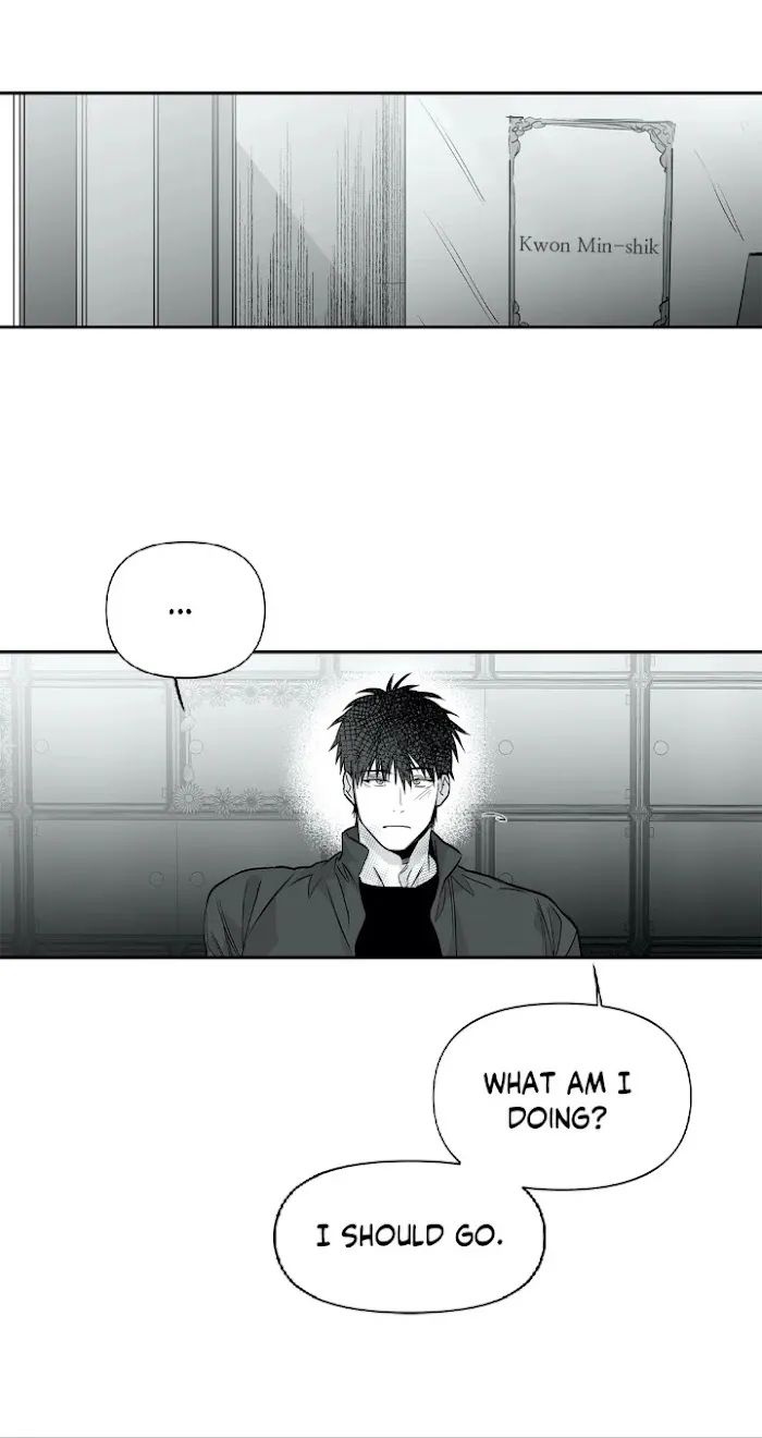Legs Which Cannot Walk - Chapter 42 Page 10