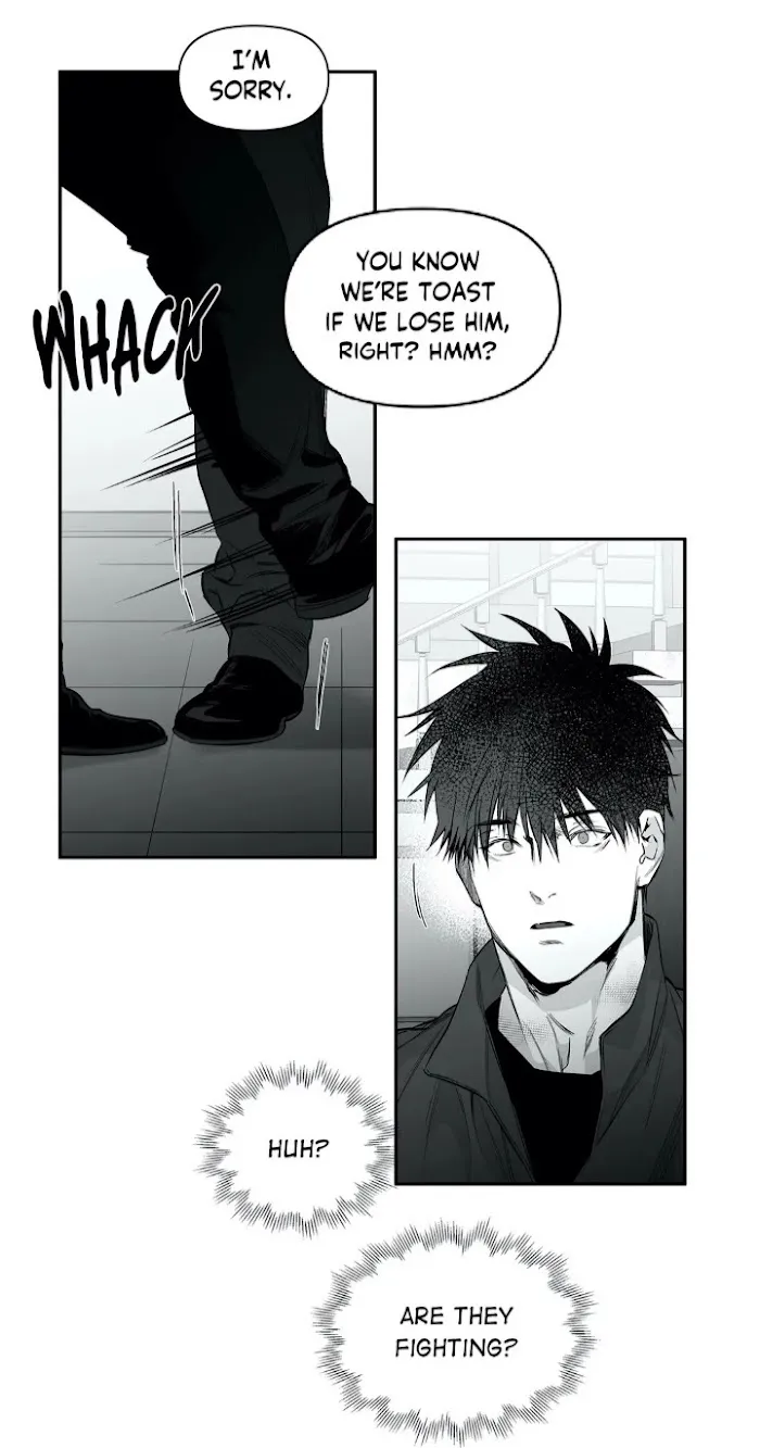 Legs Which Cannot Walk - Chapter 42 Page 13