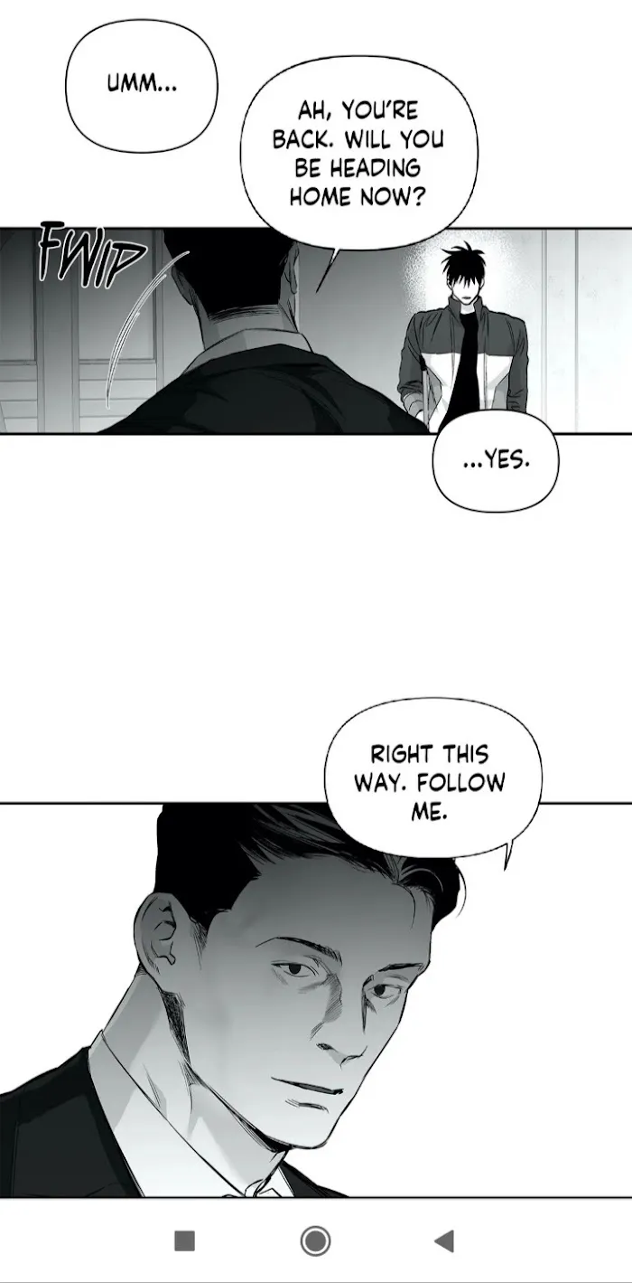 Legs Which Cannot Walk - Chapter 42 Page 14