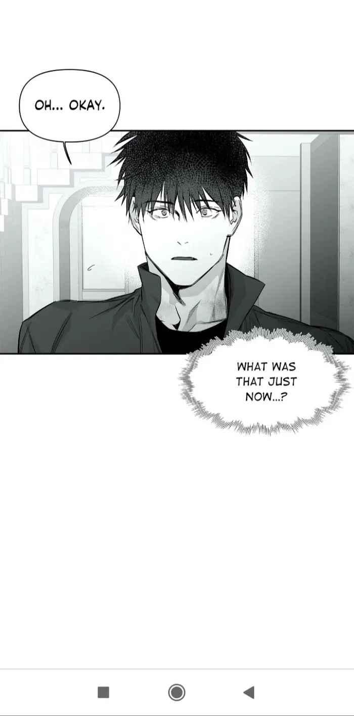Legs Which Cannot Walk - Chapter 42 Page 15