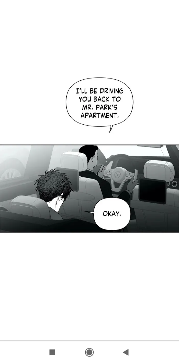 Legs Which Cannot Walk - Chapter 42 Page 16