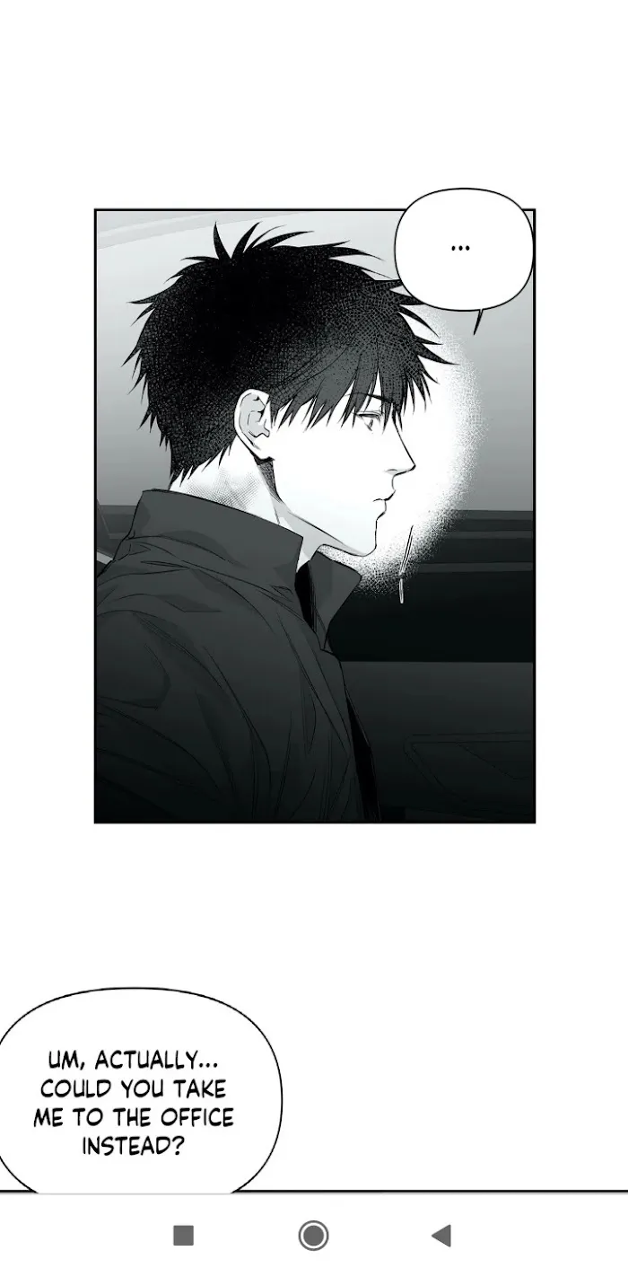 Legs Which Cannot Walk - Chapter 42 Page 17