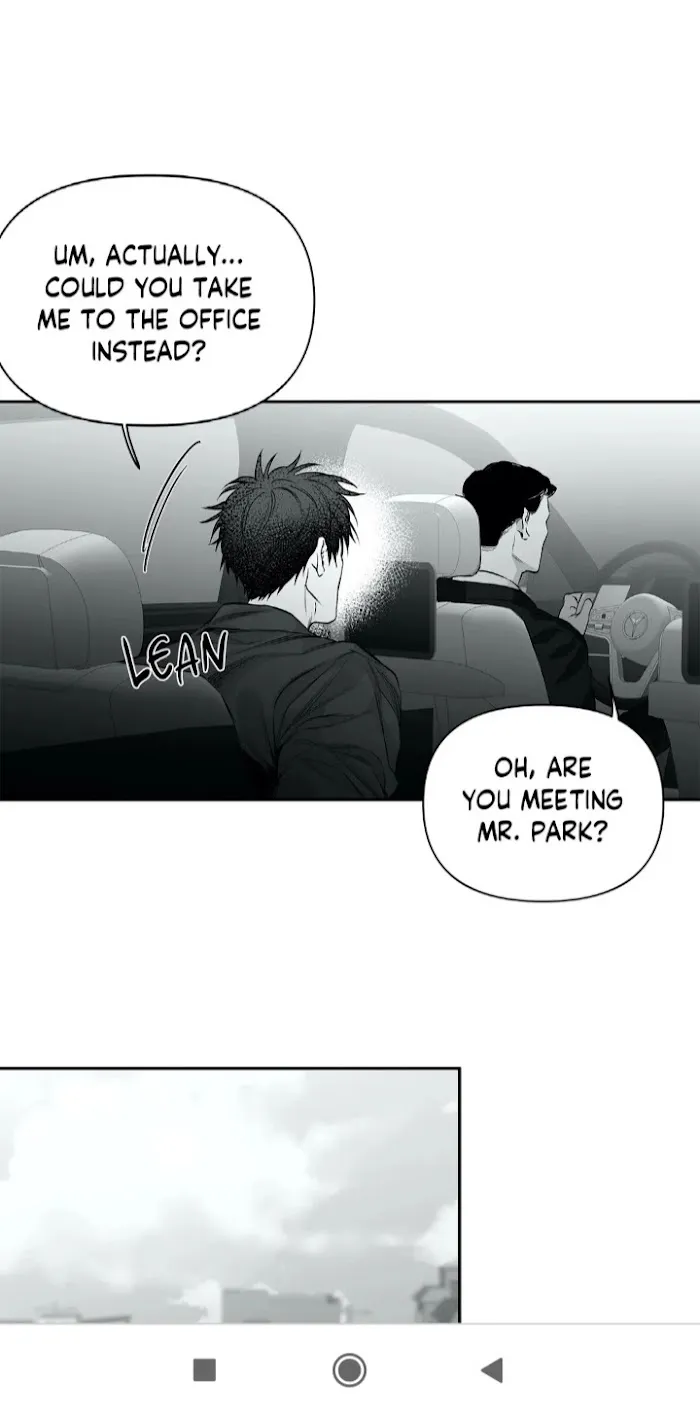 Legs Which Cannot Walk - Chapter 42 Page 18