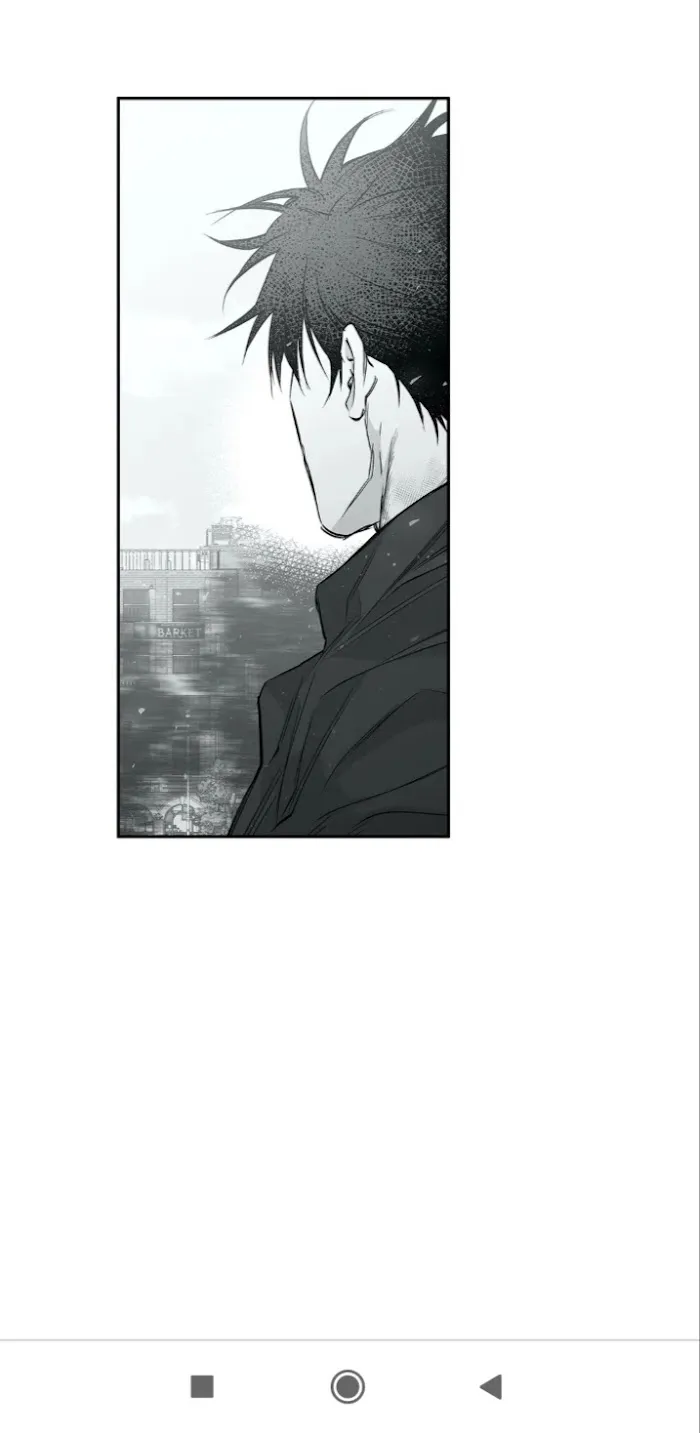 Legs Which Cannot Walk - Chapter 42 Page 22