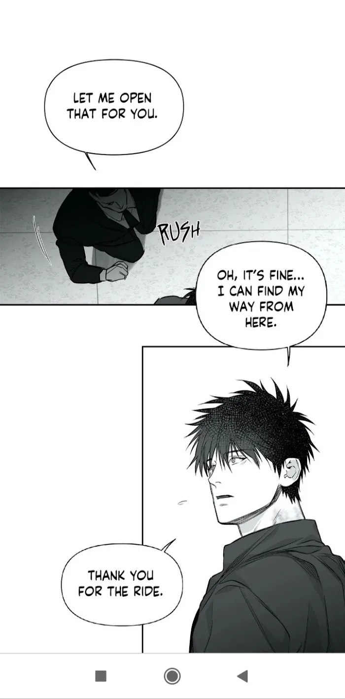 Legs Which Cannot Walk - Chapter 42 Page 26