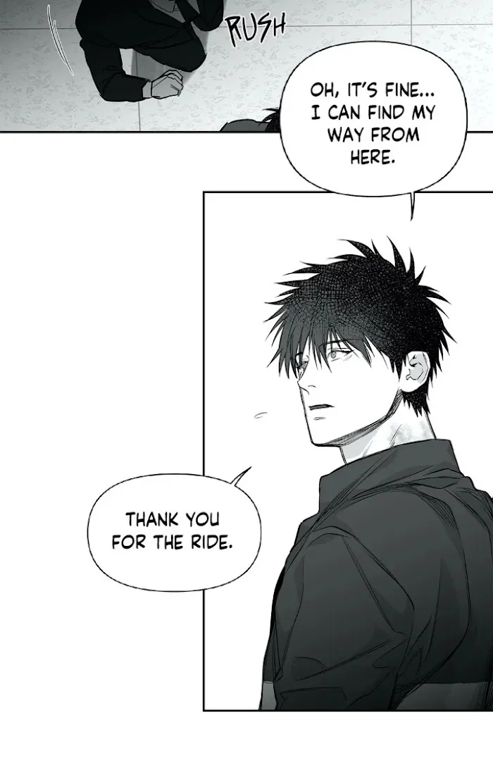 Legs Which Cannot Walk - Chapter 42 Page 27