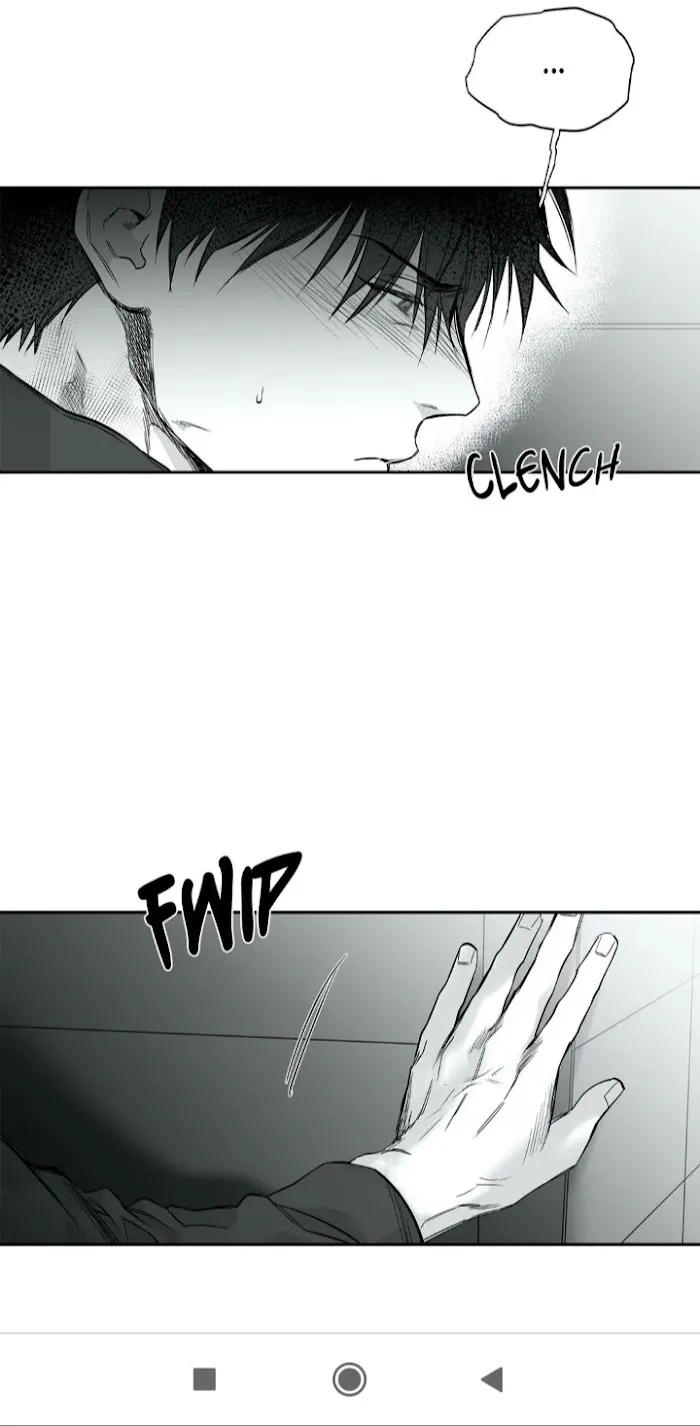 Legs Which Cannot Walk - Chapter 42 Page 37