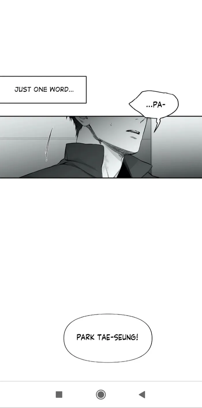 Legs Which Cannot Walk - Chapter 42 Page 43