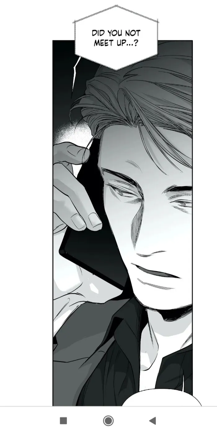 Legs Which Cannot Walk - Chapter 42 Page 58