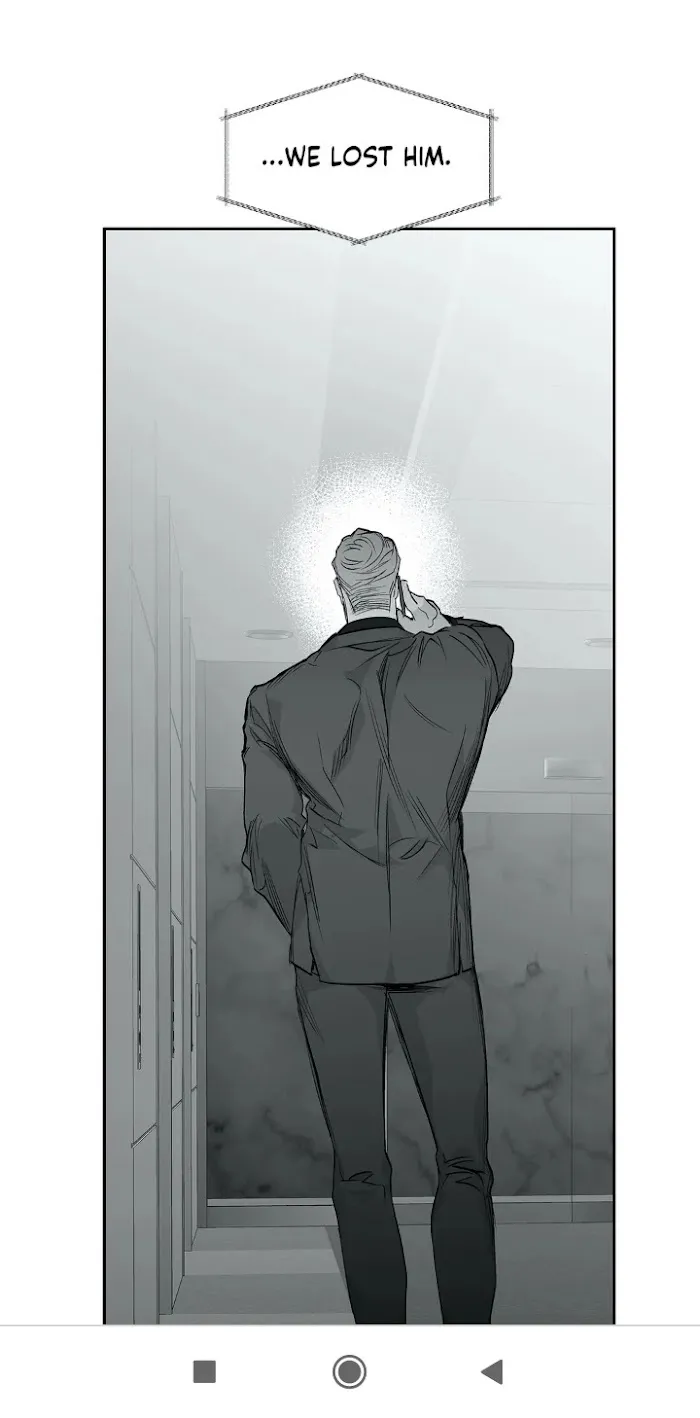 Legs Which Cannot Walk - Chapter 42 Page 63
