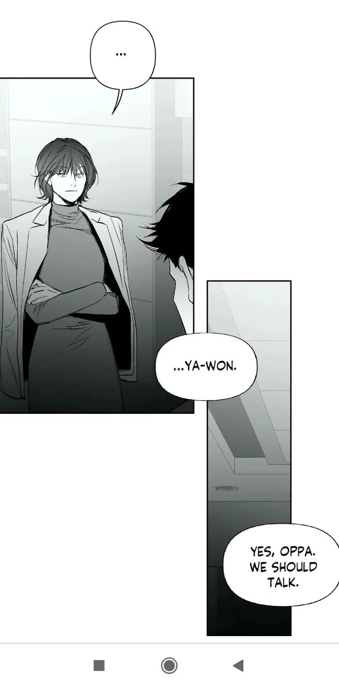Legs Which Cannot Walk - Chapter 42 Page 70