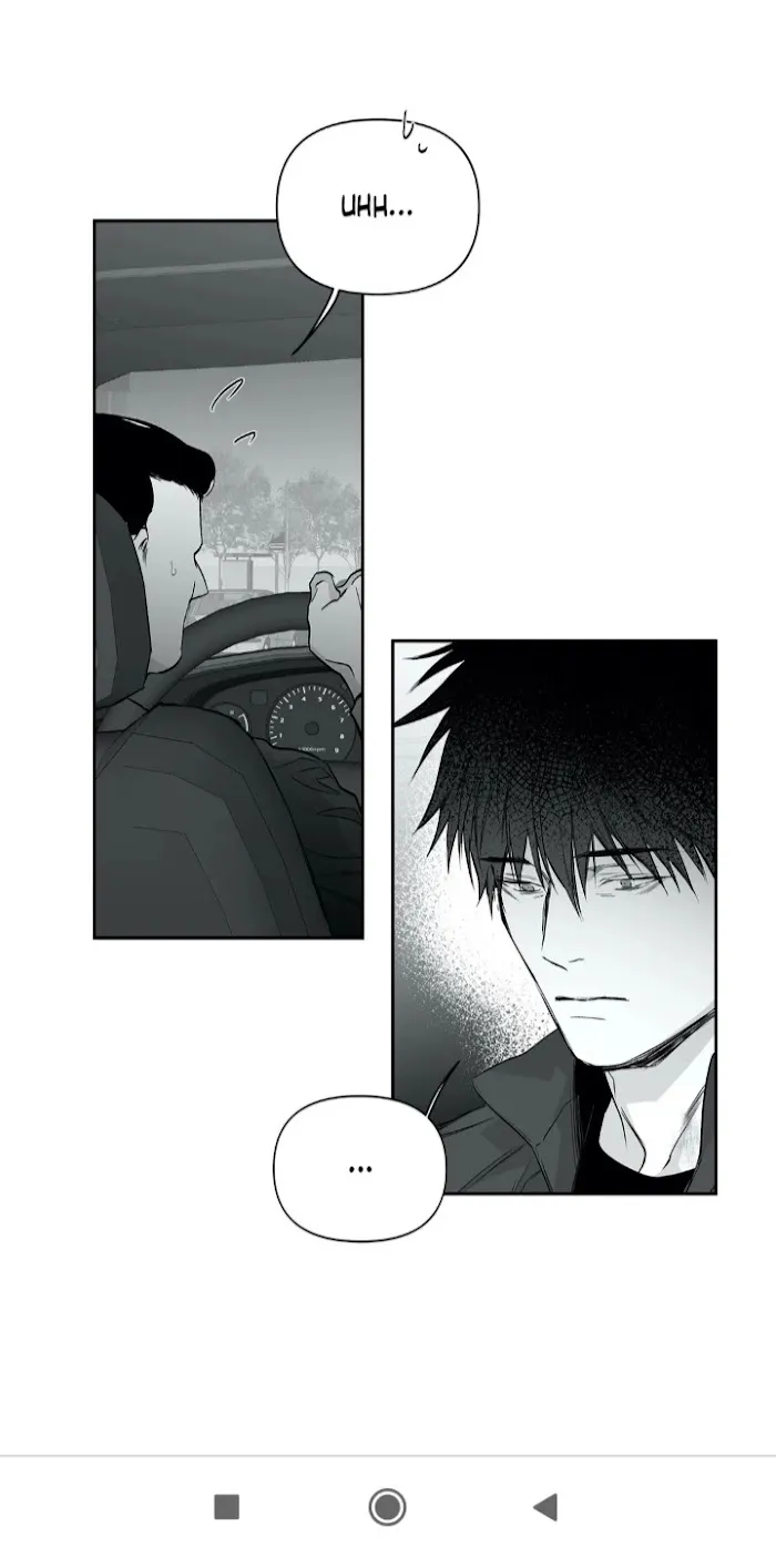 Legs Which Cannot Walk - Chapter 42 Page 75