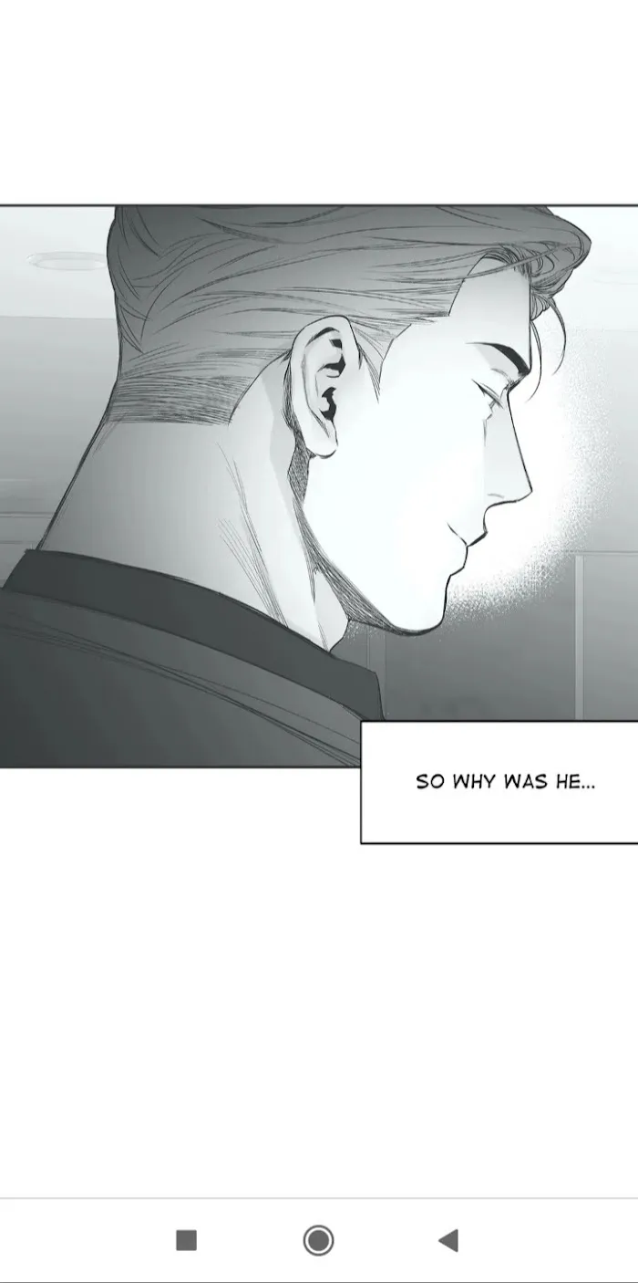 Legs Which Cannot Walk - Chapter 42 Page 77