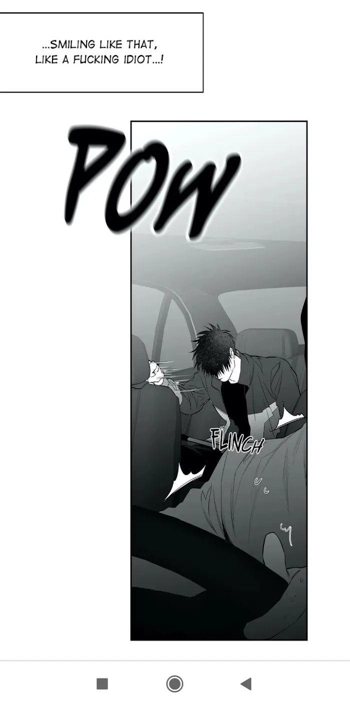 Legs Which Cannot Walk - Chapter 42 Page 78