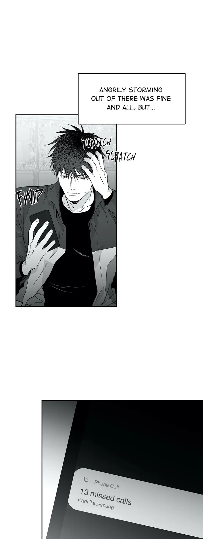 Legs Which Cannot Walk - Chapter 43 Page 9