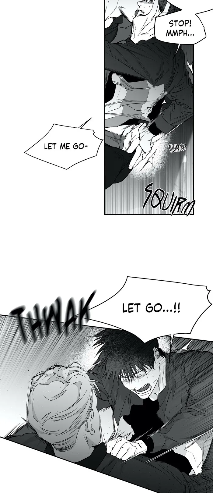 Legs Which Cannot Walk - Chapter 43 Page 22