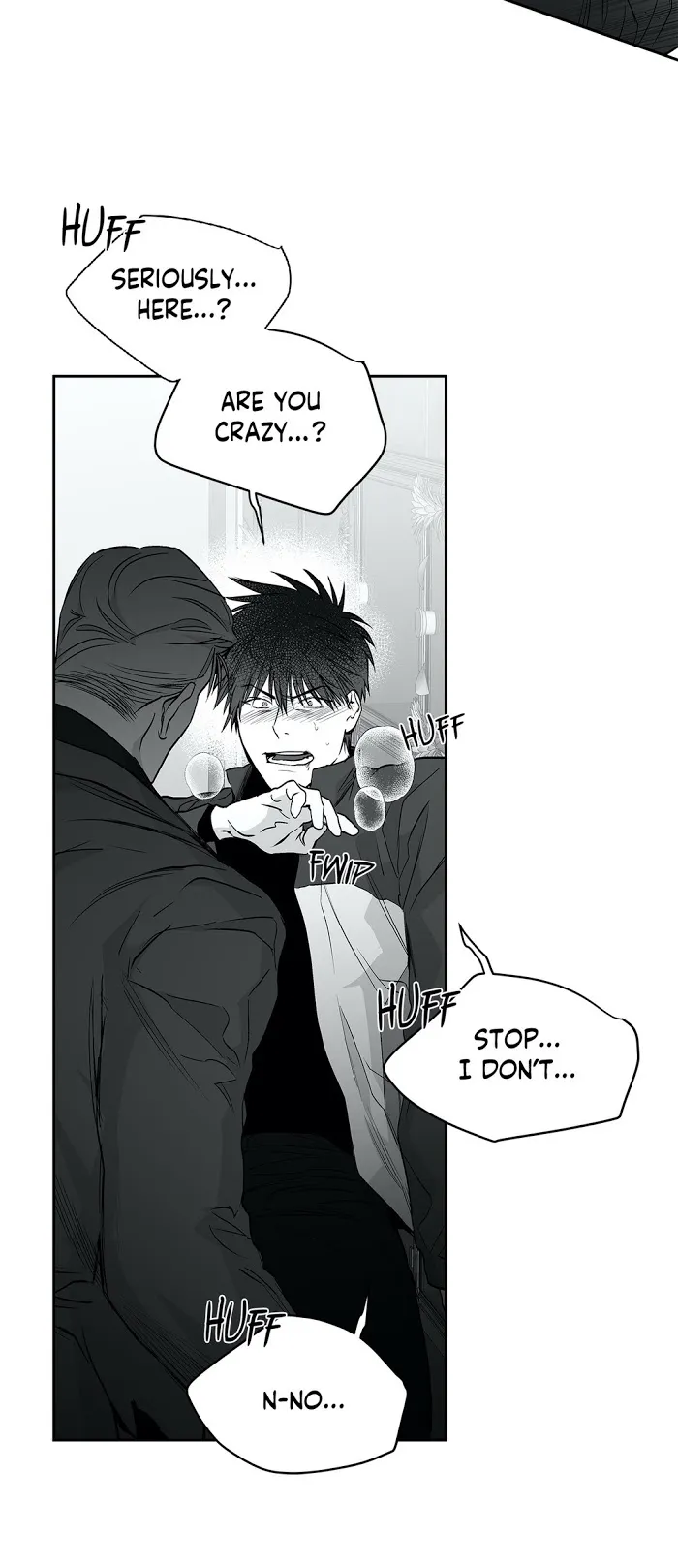 Legs Which Cannot Walk - Chapter 43 Page 23
