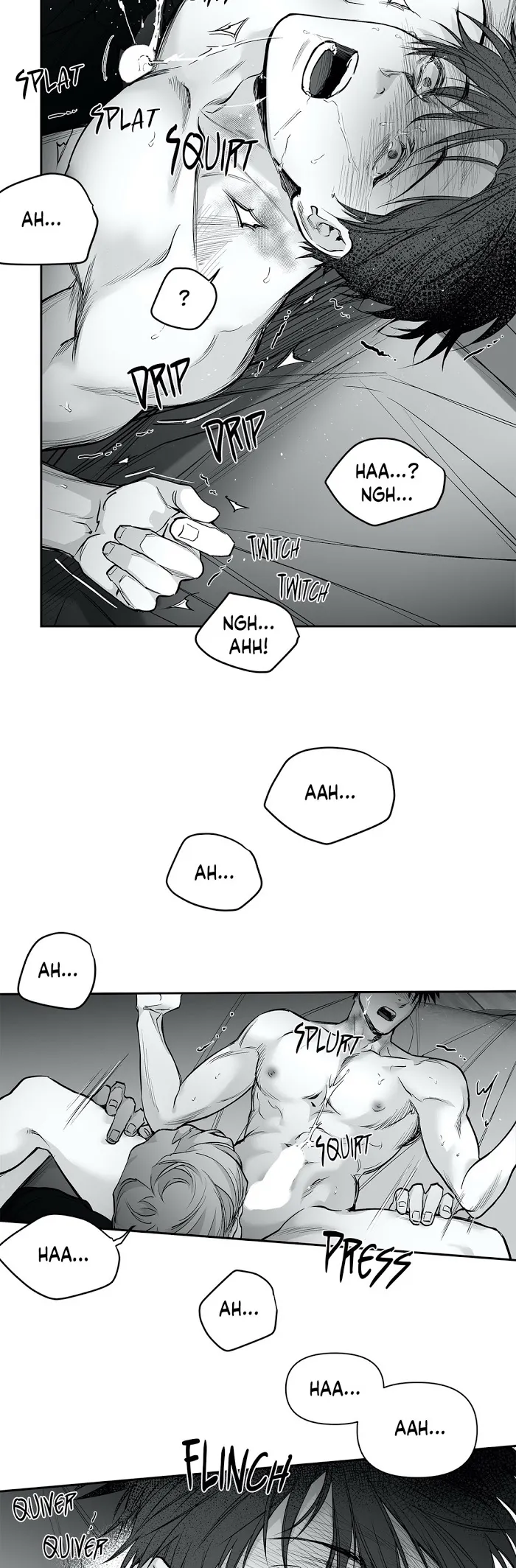 Legs Which Cannot Walk - Chapter 43 Page 43