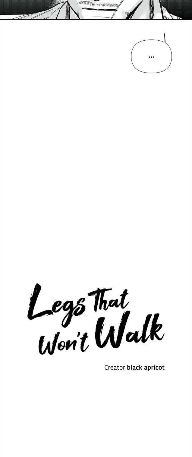 Legs Which Cannot Walk - Chapter 45 Page 4