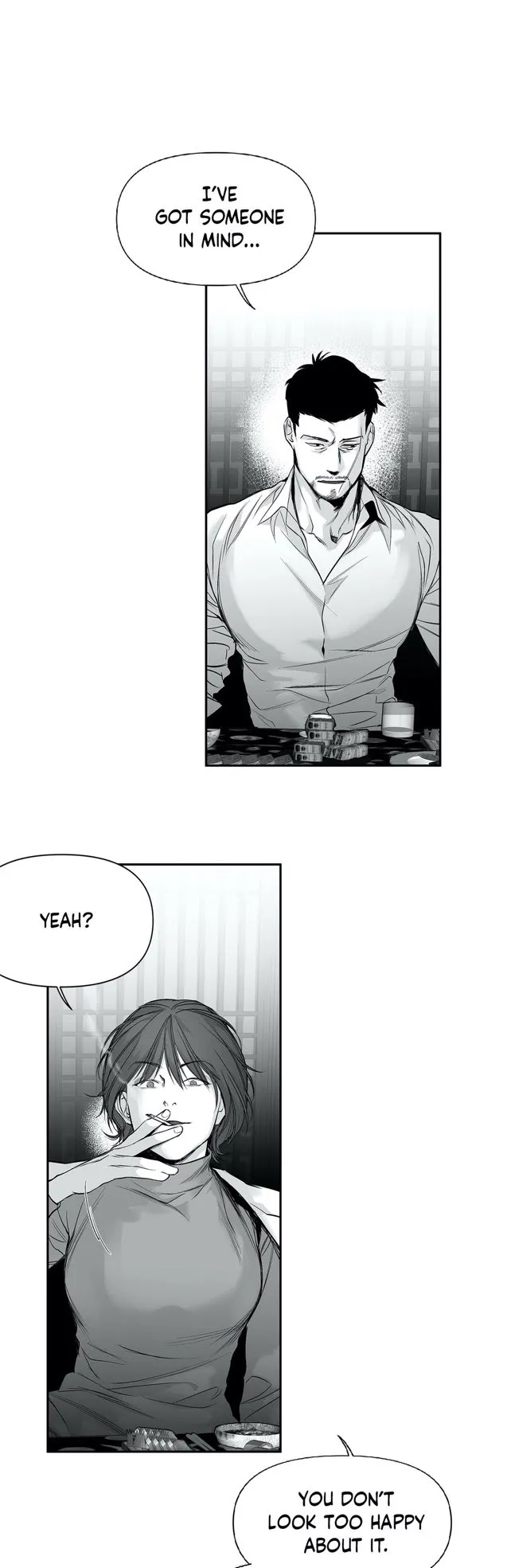 Legs Which Cannot Walk - Chapter 45 Page 6