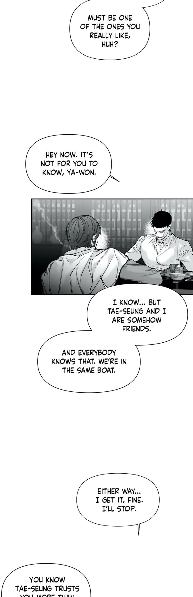 Legs Which Cannot Walk - Chapter 45 Page 7