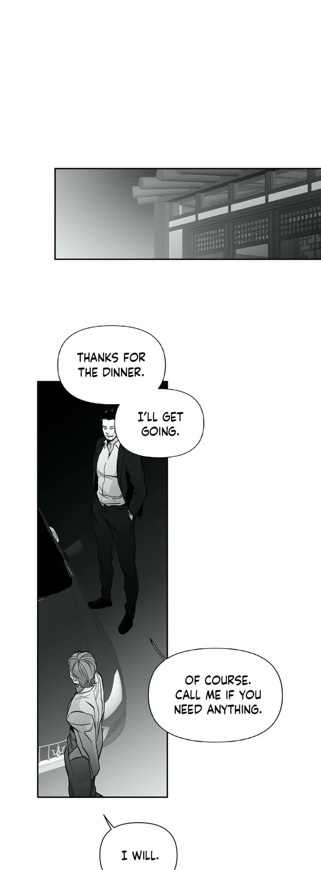 Legs Which Cannot Walk - Chapter 45 Page 12