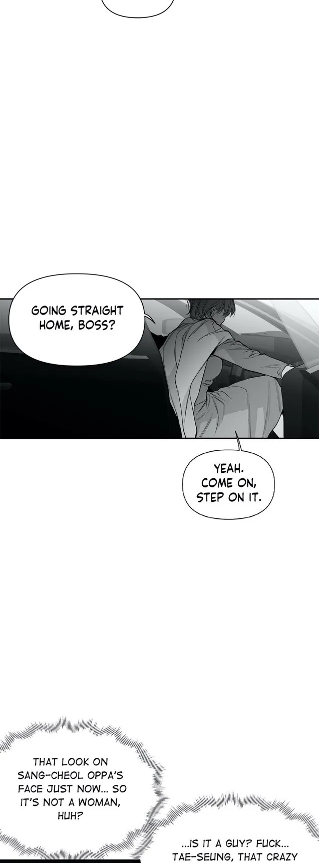Legs Which Cannot Walk - Chapter 45 Page 13