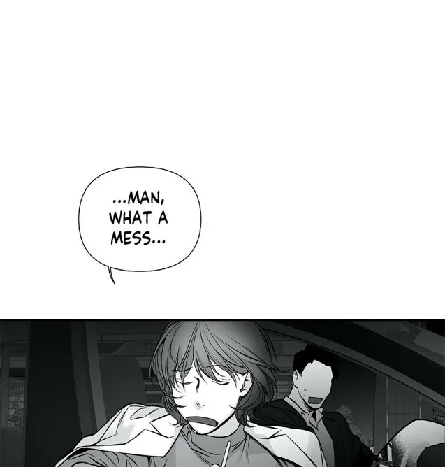 Legs Which Cannot Walk - Chapter 45 Page 15