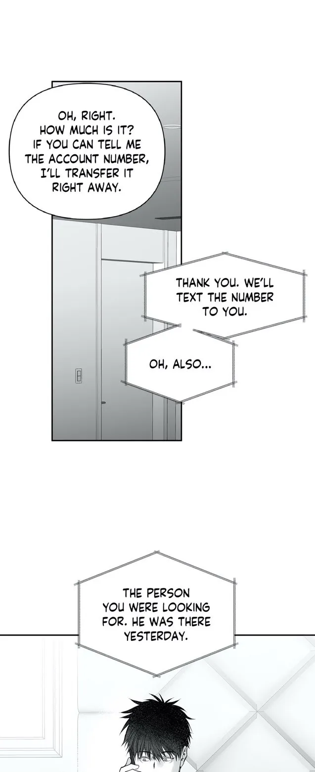 Legs Which Cannot Walk - Chapter 45 Page 27