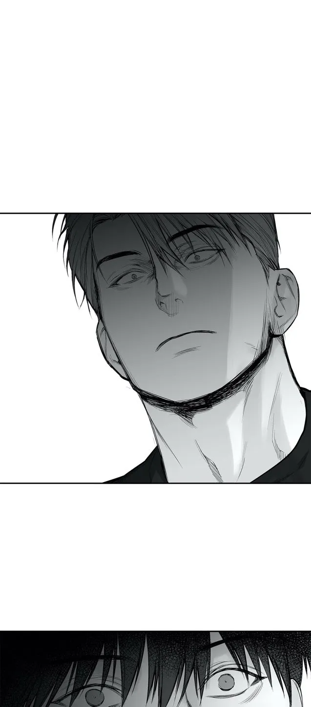 Legs Which Cannot Walk - Chapter 45 Page 45