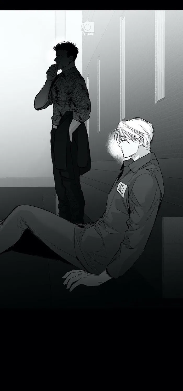 Legs Which Cannot Walk - Chapter 46.5 Page 6