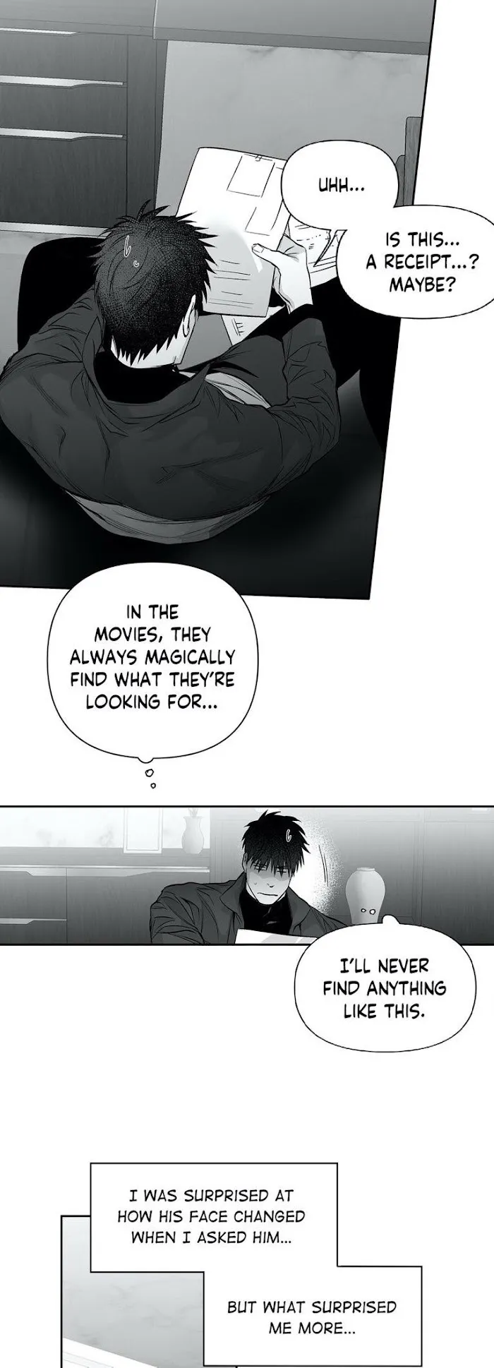 Legs Which Cannot Walk - Chapter 46.5 Page 17
