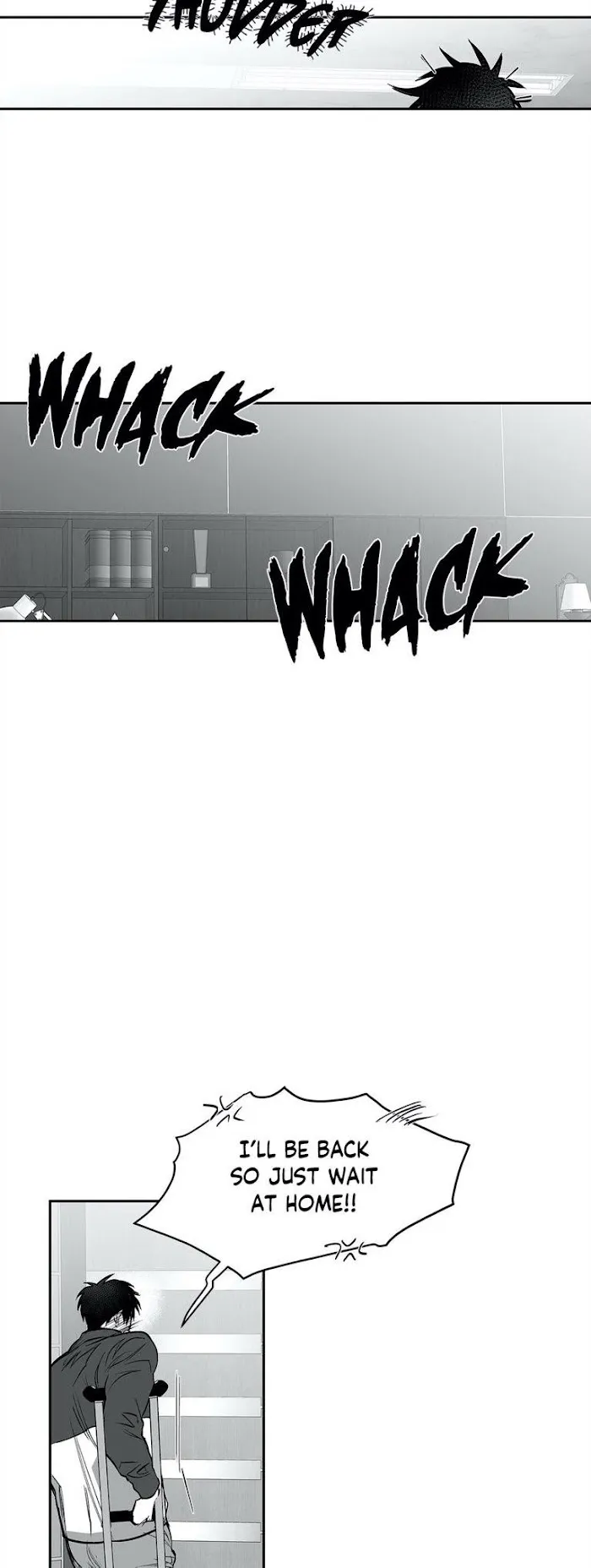 Legs Which Cannot Walk - Chapter 46.5 Page 44