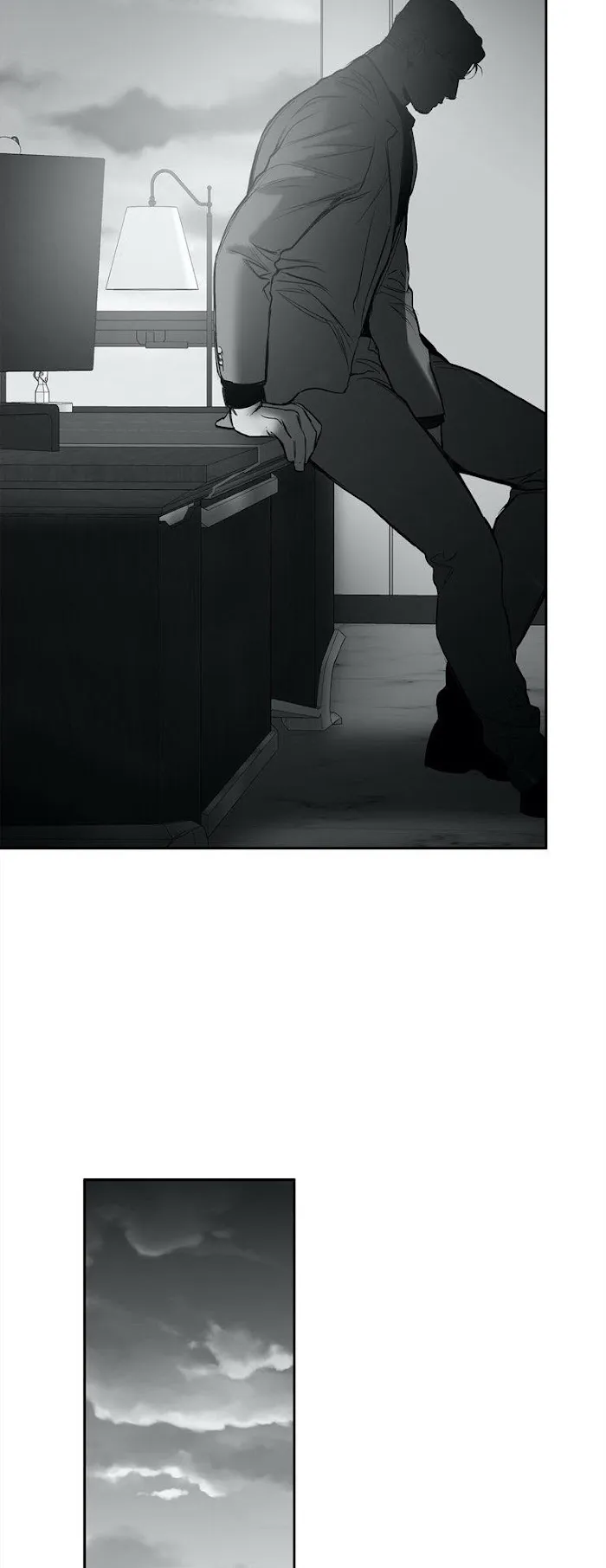 Legs Which Cannot Walk - Chapter 46.5 Page 47