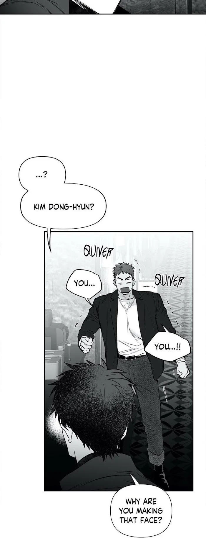Legs Which Cannot Walk - Chapter 46.5 Page 50