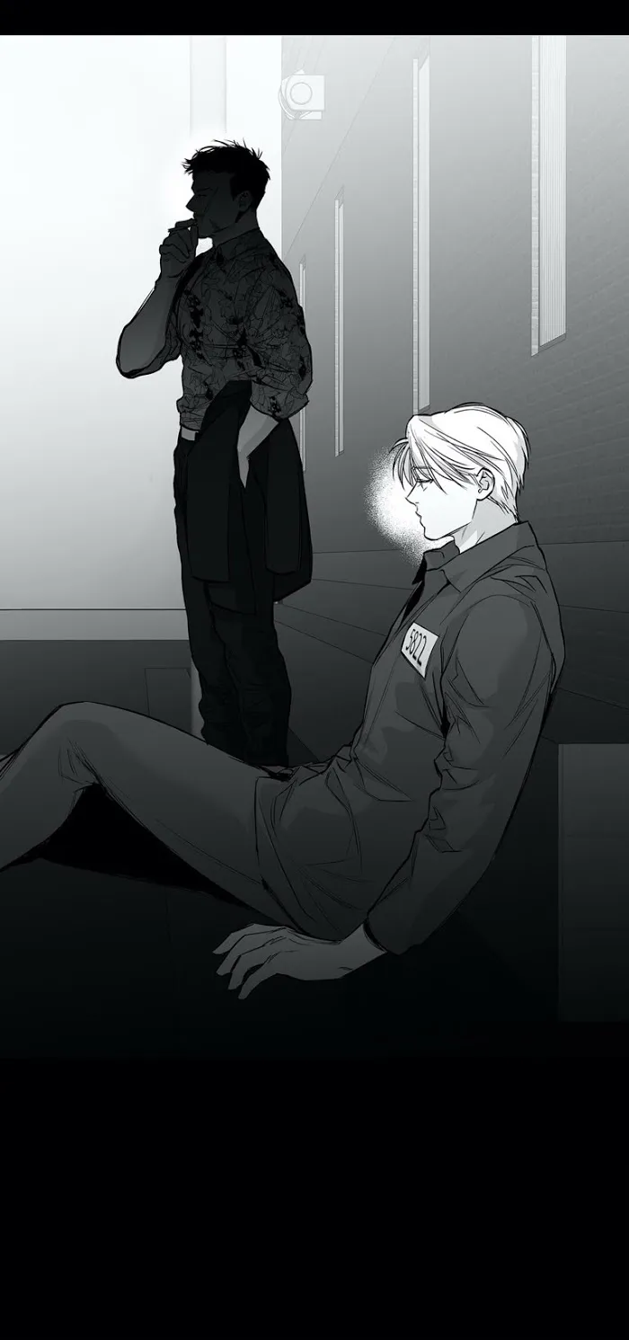 Legs Which Cannot Walk - Chapter 46 Page 5