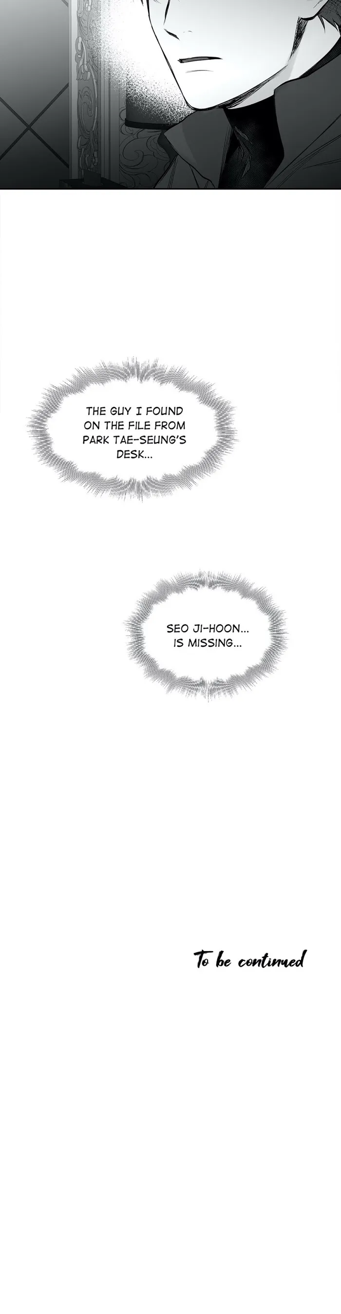 Legs Which Cannot Walk - Chapter 46 Page 53