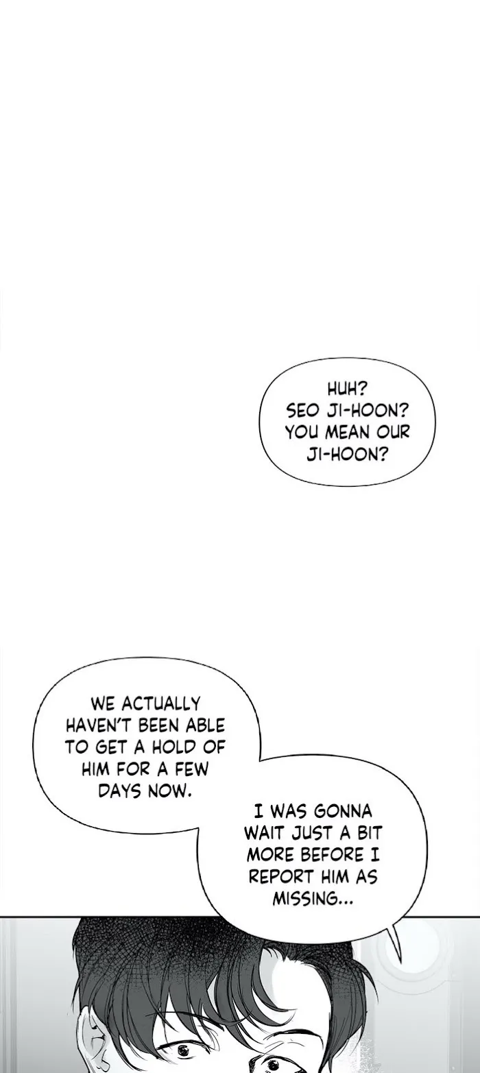 Legs Which Cannot Walk - Chapter 47 Page 3