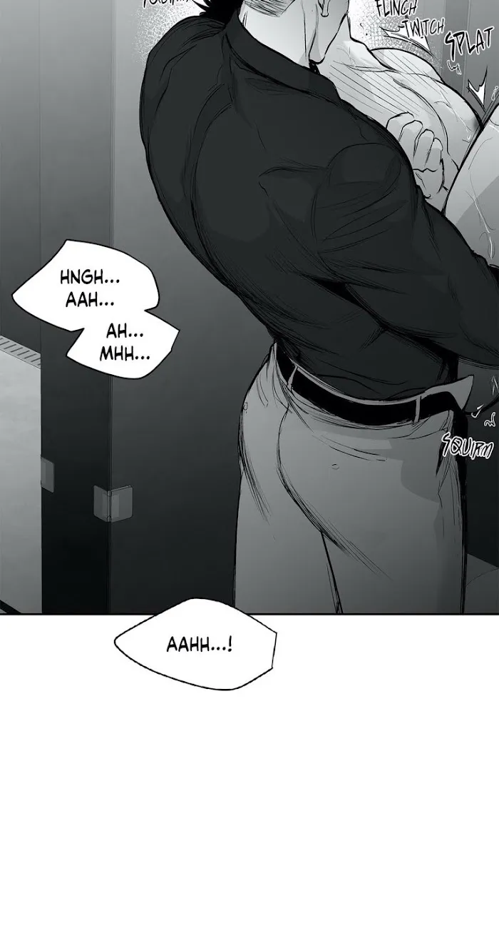 Legs Which Cannot Walk - Chapter 48 Page 17